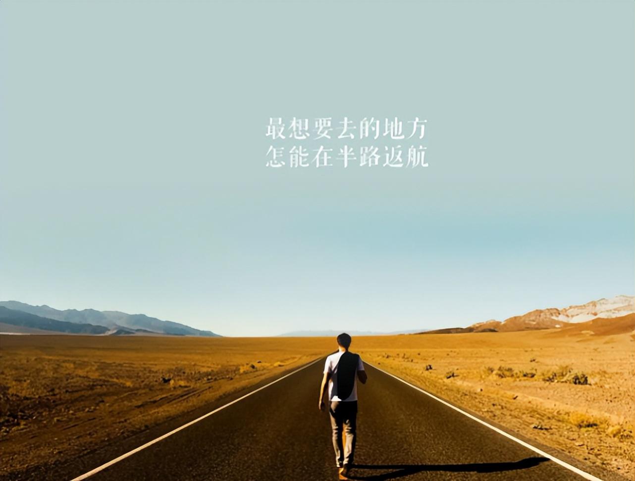 工作后出国留学怎么样,浅谈工作后留学的得与失(图4)