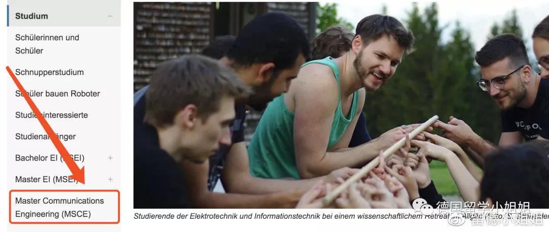 德国留学时陈述出国动机怎么写,一文了解德国留学的动机信(图3)