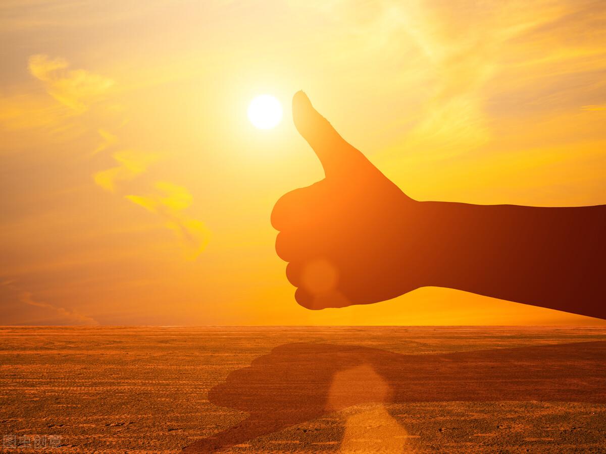 澳洲留学如何汇款省钱,最划算的换汇方法分享(图1)