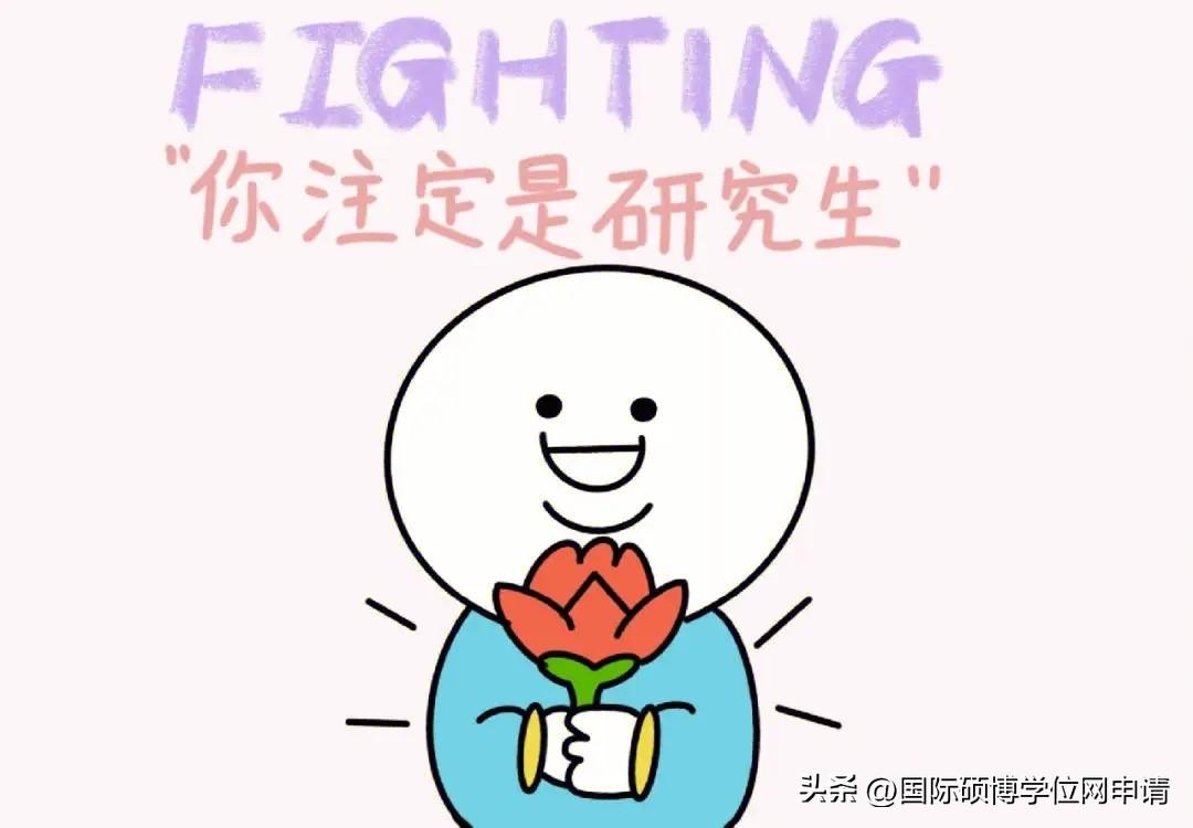 专科新加坡出国留学硕士好吗,新加坡留学专升硕申请常见问题解析(图4)