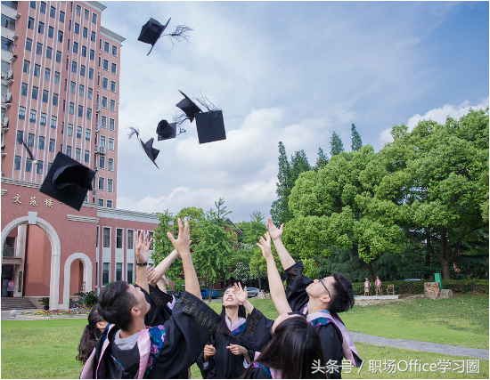 出国留学就业协议书怎么办,就业协议签订的注意事项一览(图1)