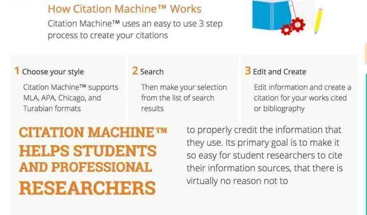 出国留学平台有哪些,12个超实用的海外学习网站推荐(图5)