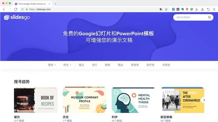 出国留学平台有哪些,12个超实用的海外学习网站推荐(图8)