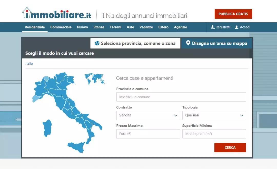意大利留学如何租到满意的房子,意大利留学必看的超全租房攻略分享(图3)