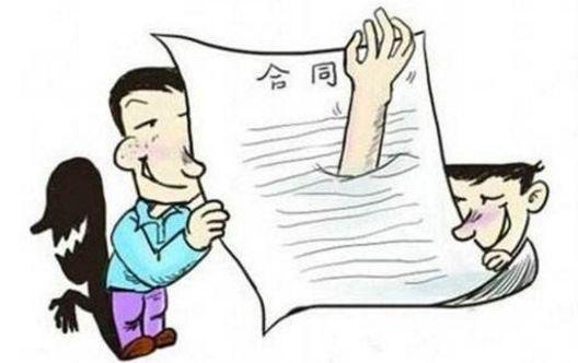 泰国留学租房需要注意什么,超实用的泰国留学生租房小贴士分享(图6)