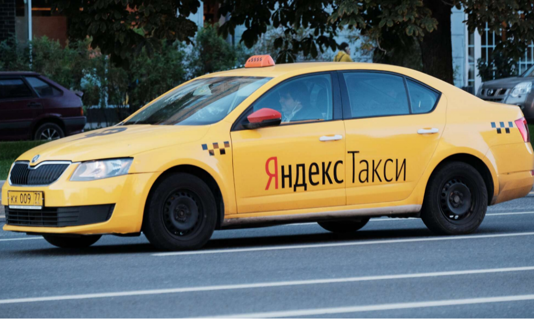 俄罗斯留学会用到哪些app,俄罗斯留学必备的实用app一览(图3)