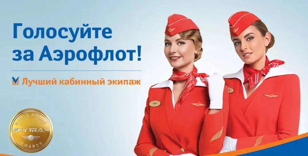 俄罗斯留学会用到哪些app,俄罗斯留学必备的实用app一览(图6)