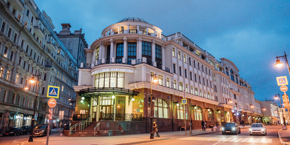 俄乌冲突还未结束现在赴俄留学安全吗,一文浅谈目前赴俄的安全程度(图4)