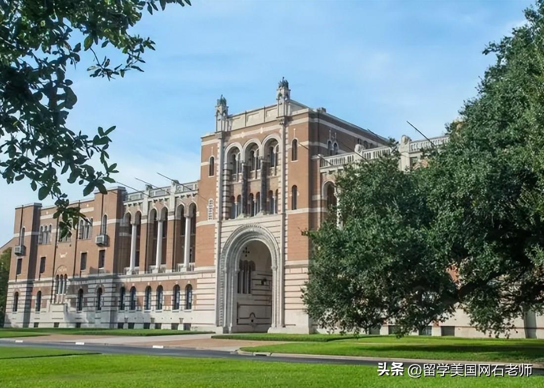 数学专业出国留学如何择校,数学专业薪资待遇靠前的美国顶尖大学推荐(图5)
