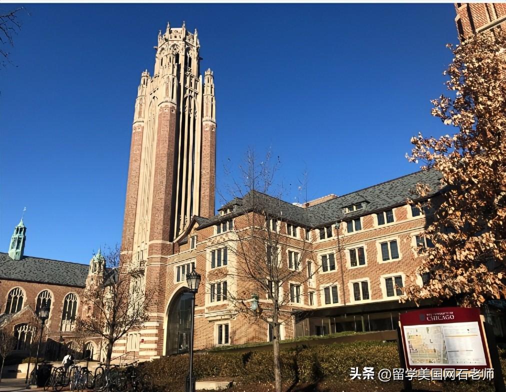 数学专业出国留学如何择校,数学专业薪资待遇靠前的美国顶尖大学推荐(图7)