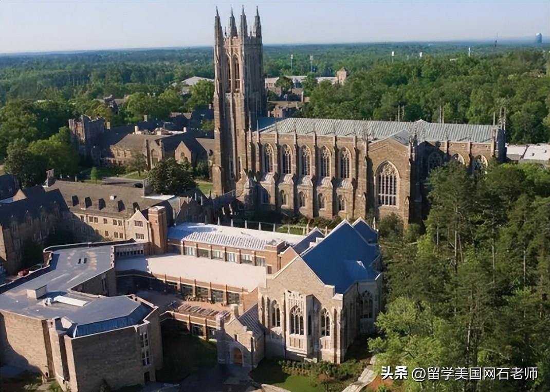 数学专业出国留学如何择校,数学专业薪资待遇靠前的美国顶尖大学推荐(图8)