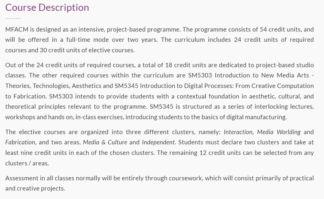没有雅思成绩可以申请艺术留学吗,3种不带语言申请的情况介绍(图11)