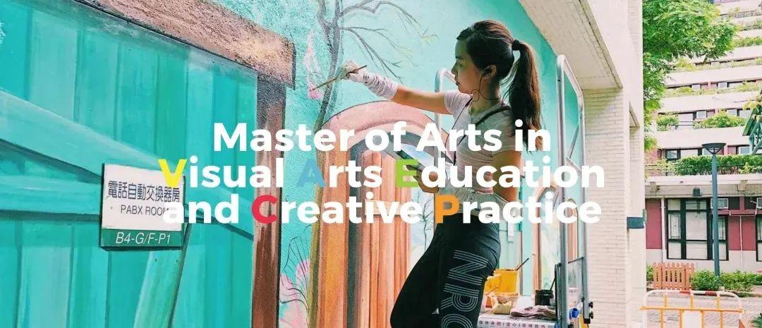 没有雅思成绩可以申请艺术留学吗,3种不带语言申请的情况介绍(图14)