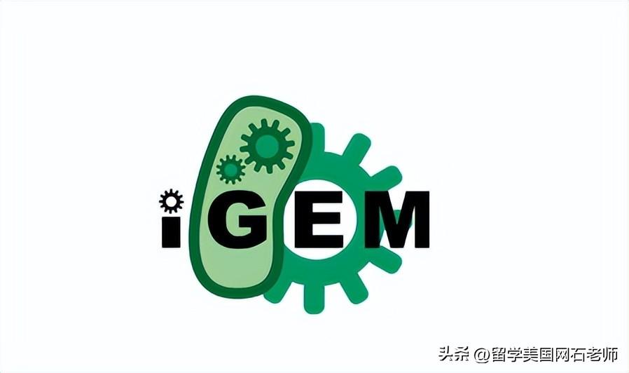 国际生物竞赛有哪些,生物学科4大重量级国际赛事介绍(图4)