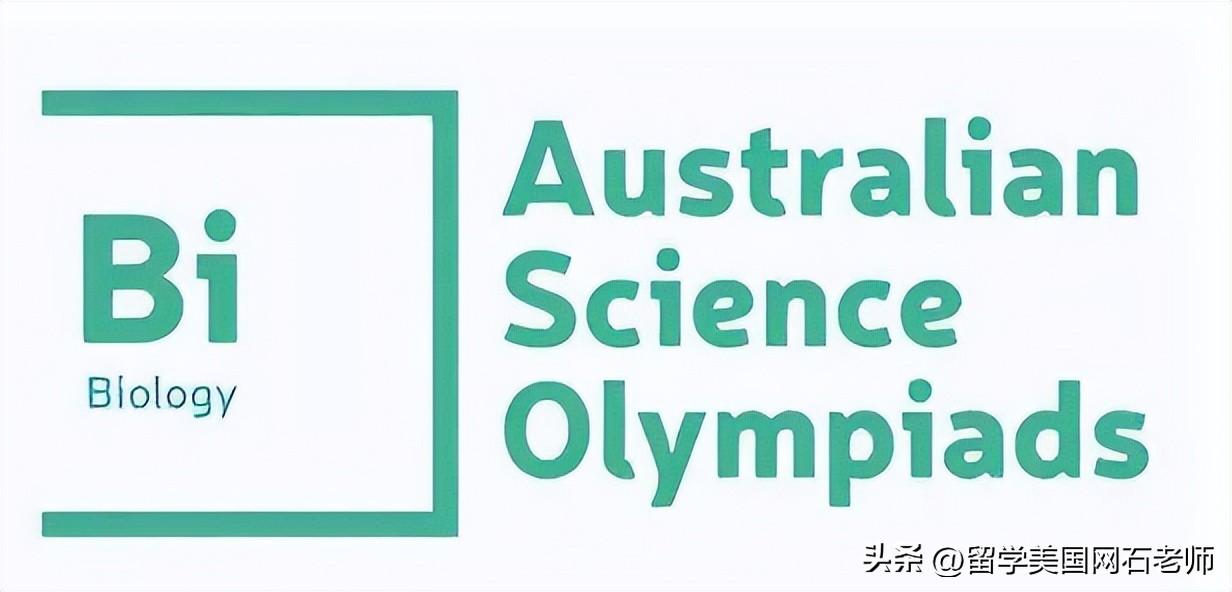 国际生物竞赛有哪些,生物学科4大重量级国际赛事介绍(图3)