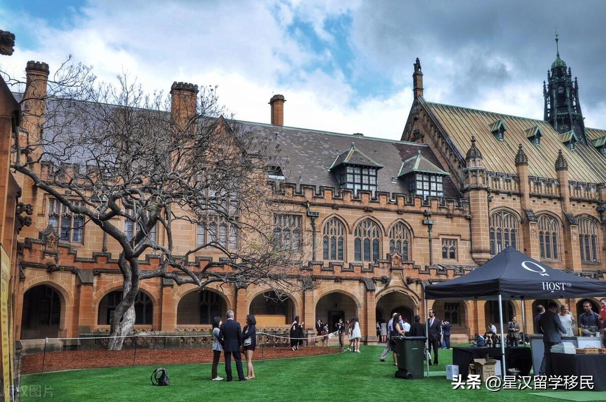 初中澳洲留学要读几年,初中留学澳洲常见的问题解析分享(图2)