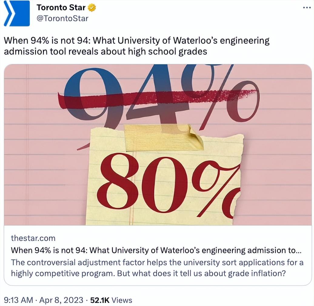 大龄学生留学加拿大怎么办学签,大龄留学生必看的加拿大签证办理指南分享(图3)