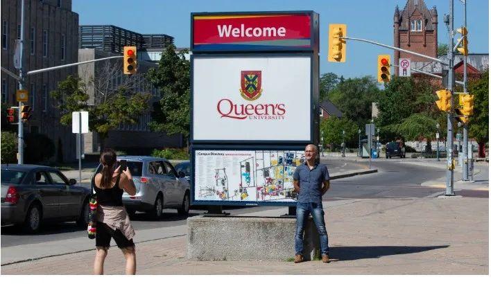 大龄学生留学加拿大怎么办学签,大龄留学生必看的加拿大签证办理指南分享(图1)