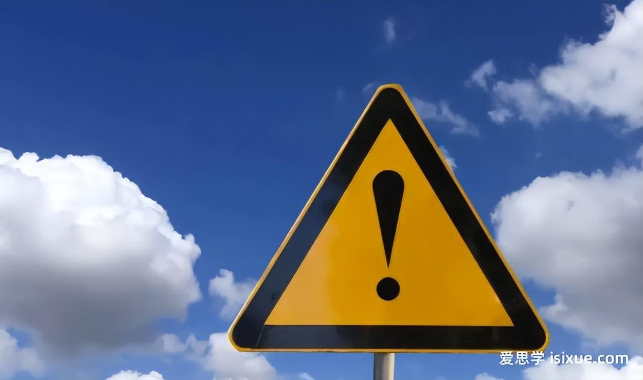 加拿大大签小签是什么意思,一文教你简单分清加拿大大小签(图4)