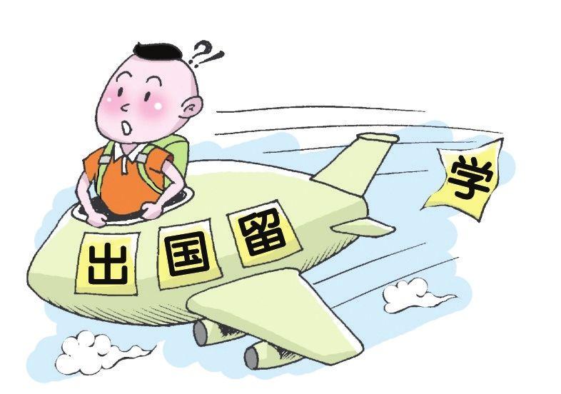 津桥留学中介怎么样,10家知名留学中介相关解析分享(图1)