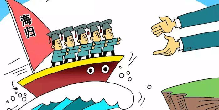 津桥留学中介怎么样,10家知名留学中介相关解析分享(图2)