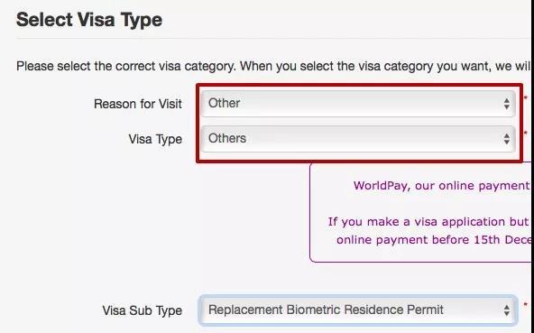 留学卡是什么意思,留学卡常见问题解析分享(图4)