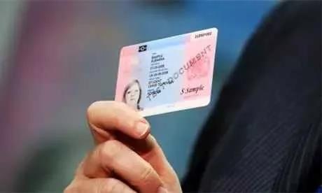 留学卡是什么意思,留学卡常见问题解析分享(图2)