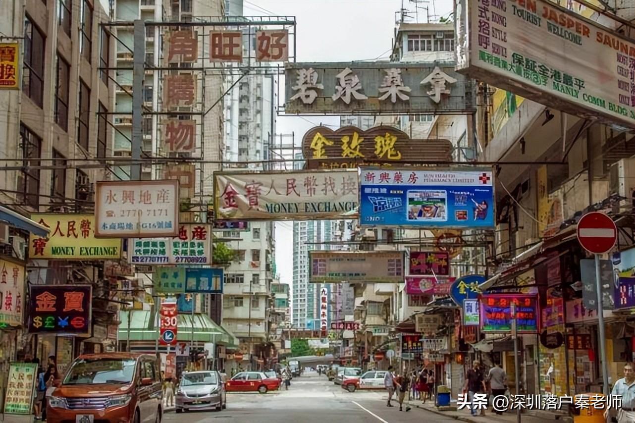 香港留学进修计划怎么样,免费的香港专才计划及留学进修计划介绍(图2)