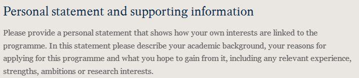 出国留学申请书怎么写,海外读研的申请文书写作攻略一览(图4)
