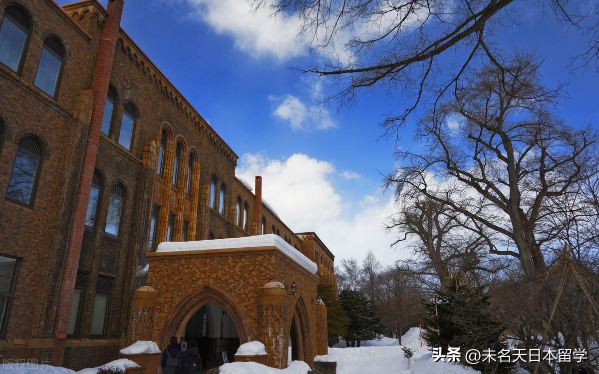 日本留学考试基本哪时考,最新日本留学常用考试日程安排一览(图2)