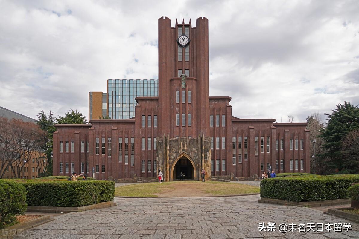 日本留学考试基本哪时考,最新日本留学常用考试日程安排一览(图1)