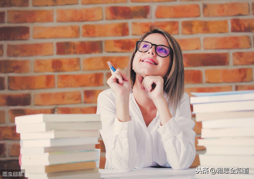 留学雅思和托福哪个难,托福和雅思考试项目难度大对比(图3)