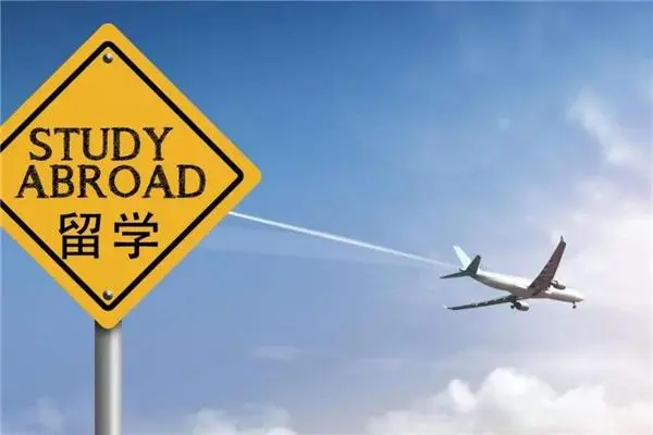 澳门留学需要准备哪些网申材料,最新澳门学习需提交的网申材料清单分享(图1)