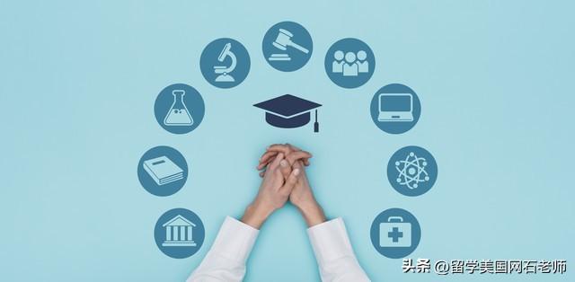 高中留学美国中介费一般多少,美国高中留学具体的中介费介绍(图3)