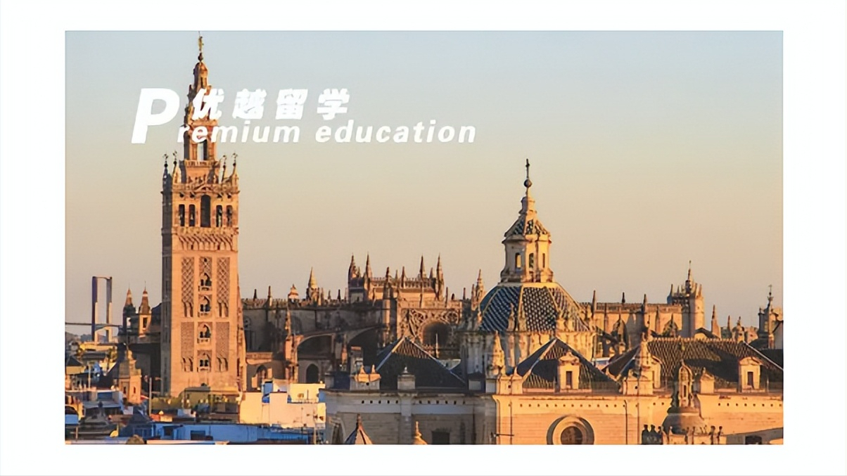 博士留学中介费一般收多少,博士留学机构收费标准一览(图1)