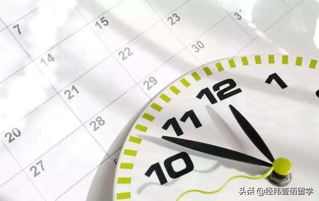 留学资讯网站有哪些,4大类常用的高校信息网站推荐(图1)