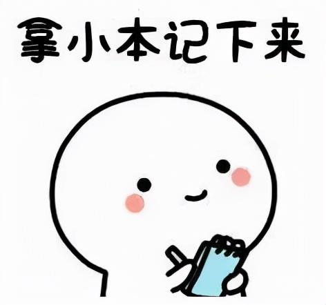 留学平均分低怎么办,有效提升GAP的方法一览(图3)