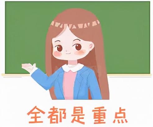 留学平均分低怎么办,有效提升GAP的方法一览(图2)