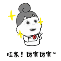 留学平均分低怎么办,有效提升GAP的方法一览(图7)