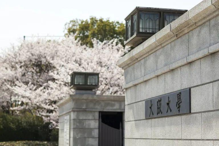 日本大学的入学申请要求是什么,日本前10的大学申请条件汇总分享(图8)