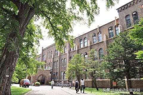 日本热门大学申请条件有哪些,20所顶尖的日本大学修士申请条件汇总分享(图8)