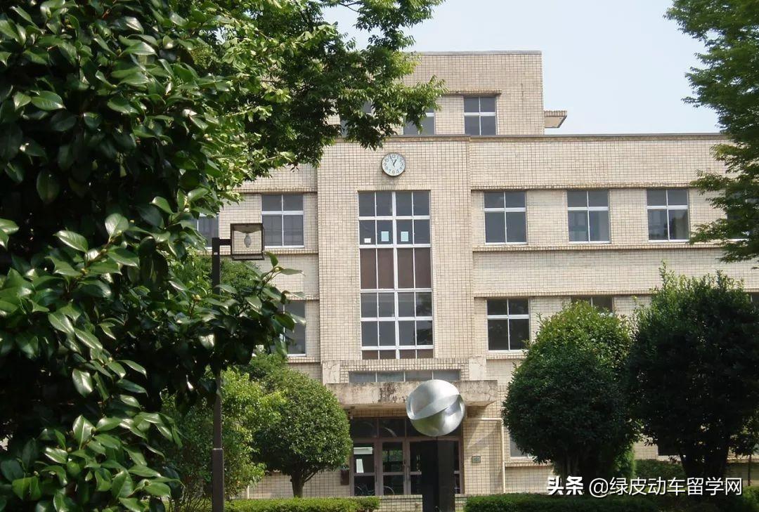 日本热门大学申请条件有哪些,20所顶尖的日本大学修士申请条件汇总分享(图14)