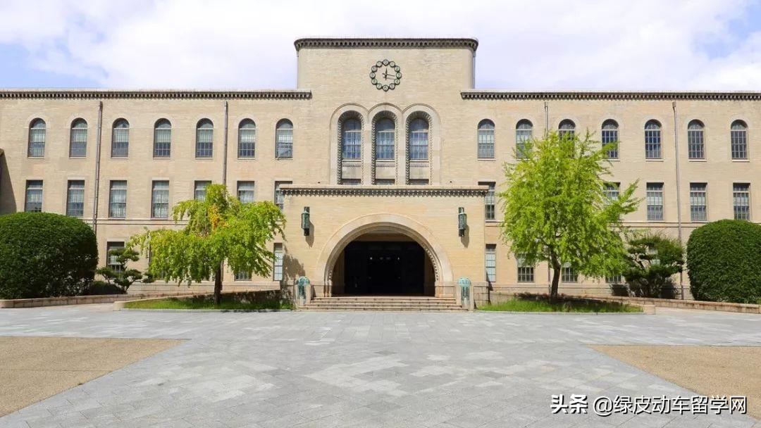 日本热门大学申请条件有哪些,20所顶尖的日本大学修士申请条件汇总分享(图12)