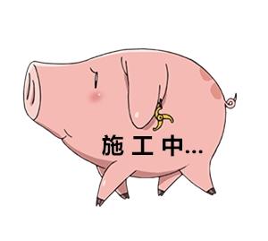 日本研究生留学申请的制度有哪几种,日本留学读研的6种制度介绍附各自的特点(图1)