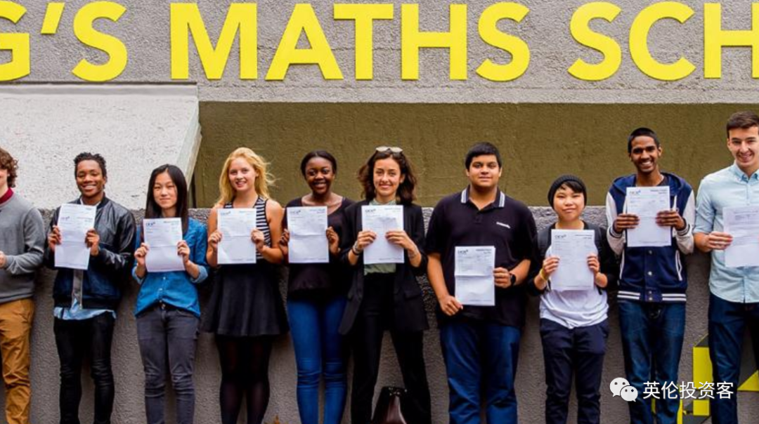 英国优质的高中有哪些,英国高考分数前10的高中推荐(图5)