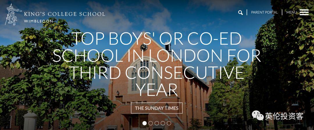 英国优质的高中有哪些,英国高考分数前10的高中推荐(图14)