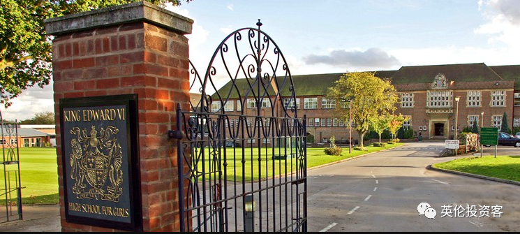 英国优质的高中有哪些,英国高考分数前10的高中推荐(图16)