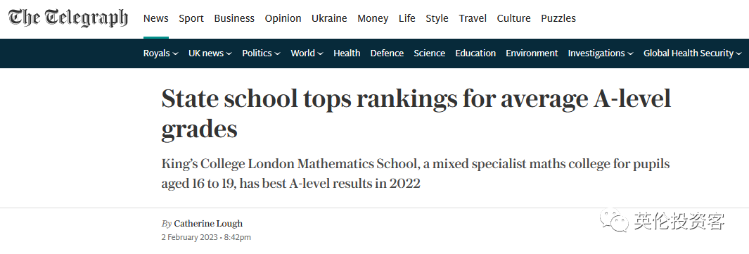 英国优质的高中有哪些,英国高考分数前10的高中推荐(图3)