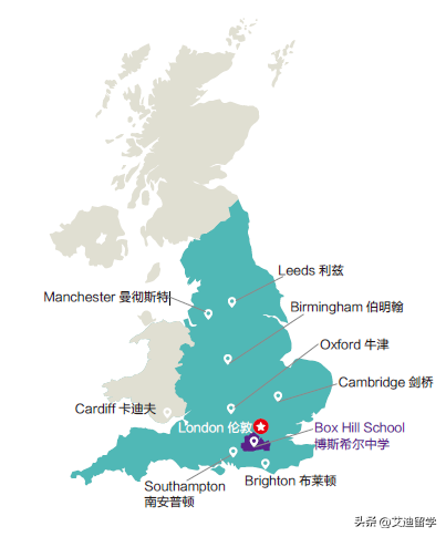 英国博斯希尔中学留学怎么样,英国优质的博斯希尔学校介绍(图2)