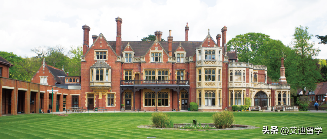 英国博斯希尔中学留学怎么样,英国优质的博斯希尔学校介绍(图1)